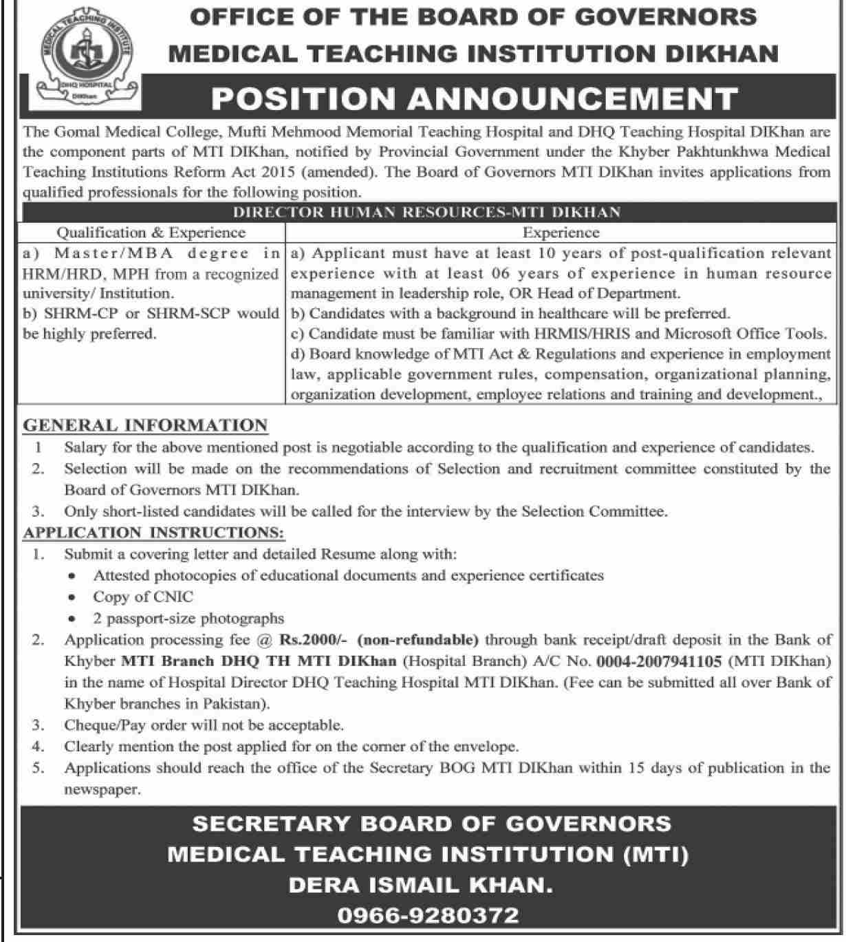 Jobs in Medical Teaching Institute D.I.Khan - 1